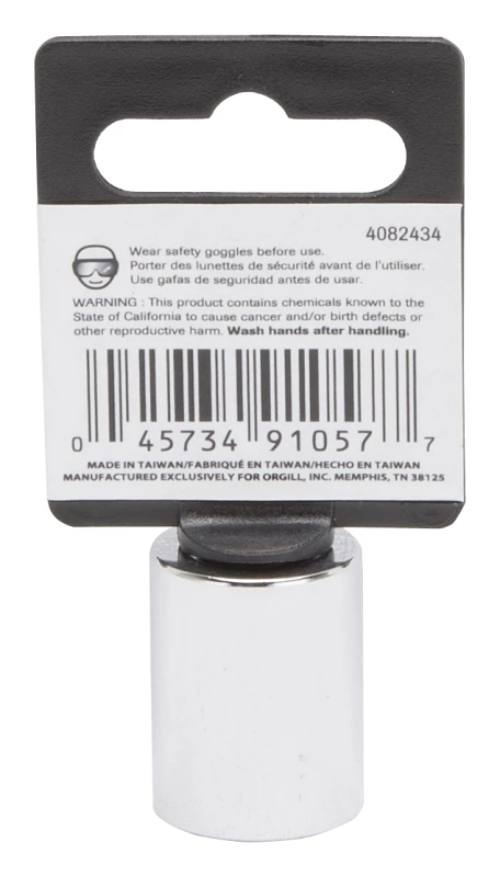 marfahardware4111149