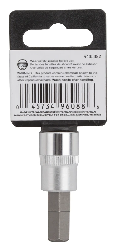 marfahardware4117502