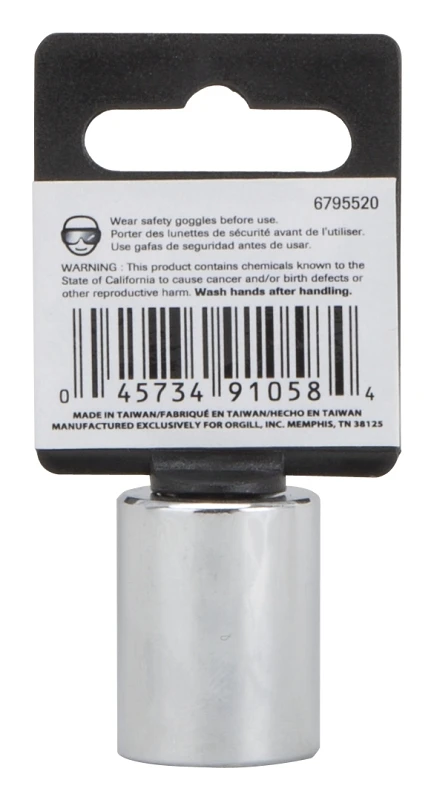 marfahardware4232496