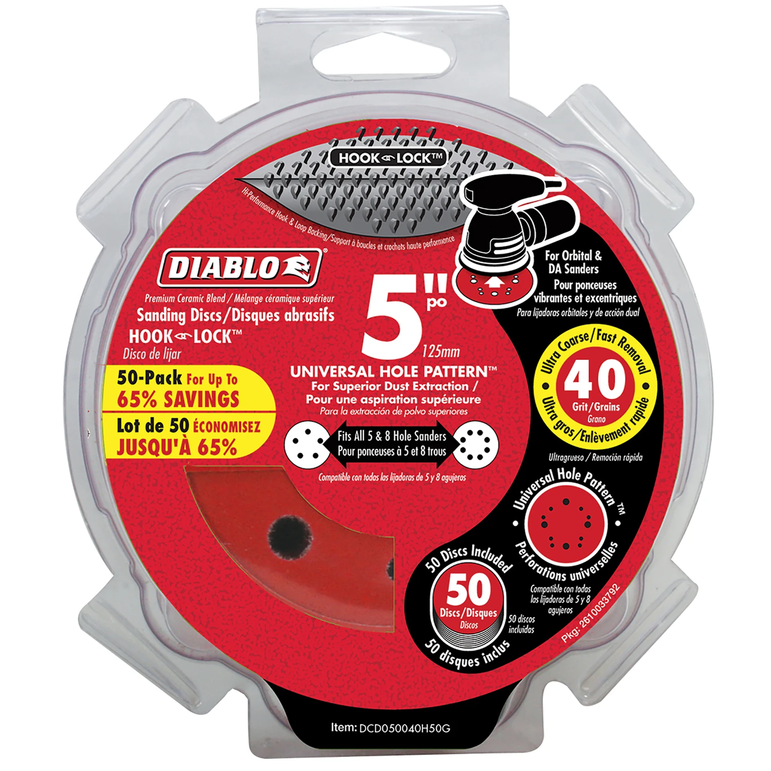 marfahardware4300984