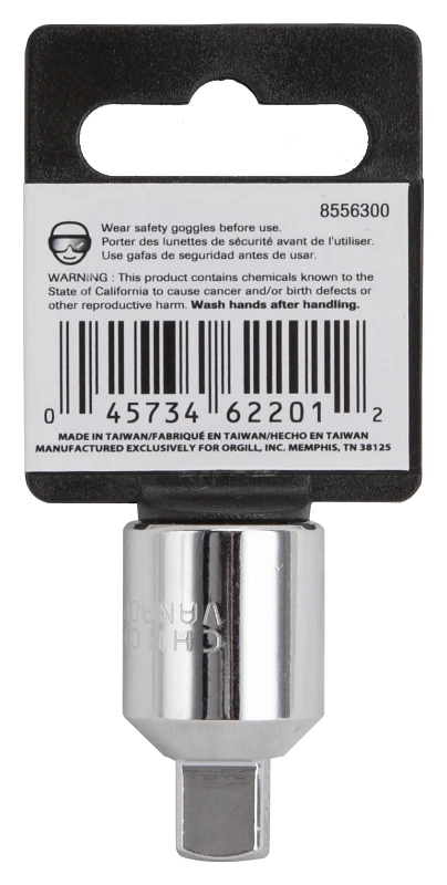 marfahardware4320346