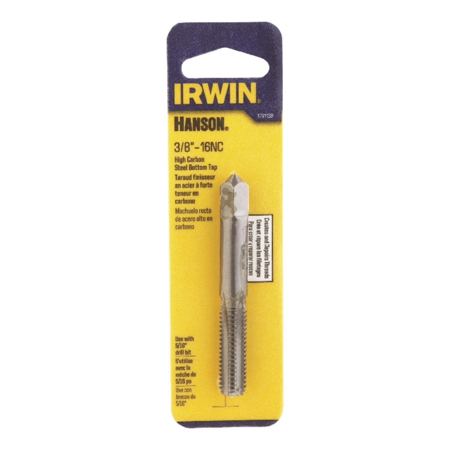 marfahardware4386028
