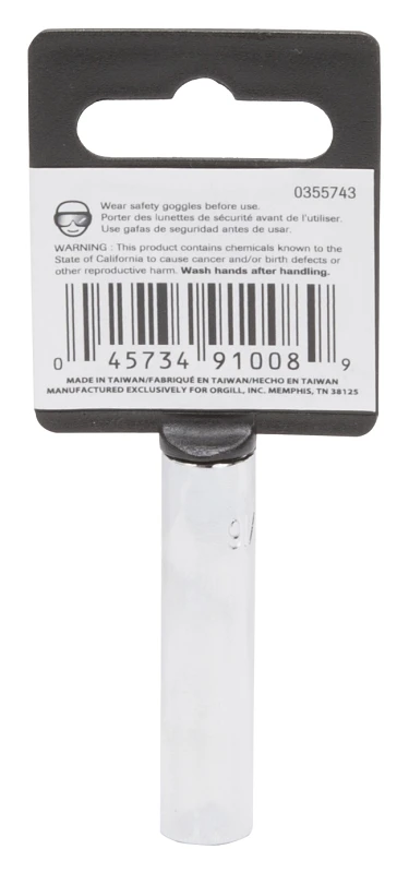 marfahardware4392096