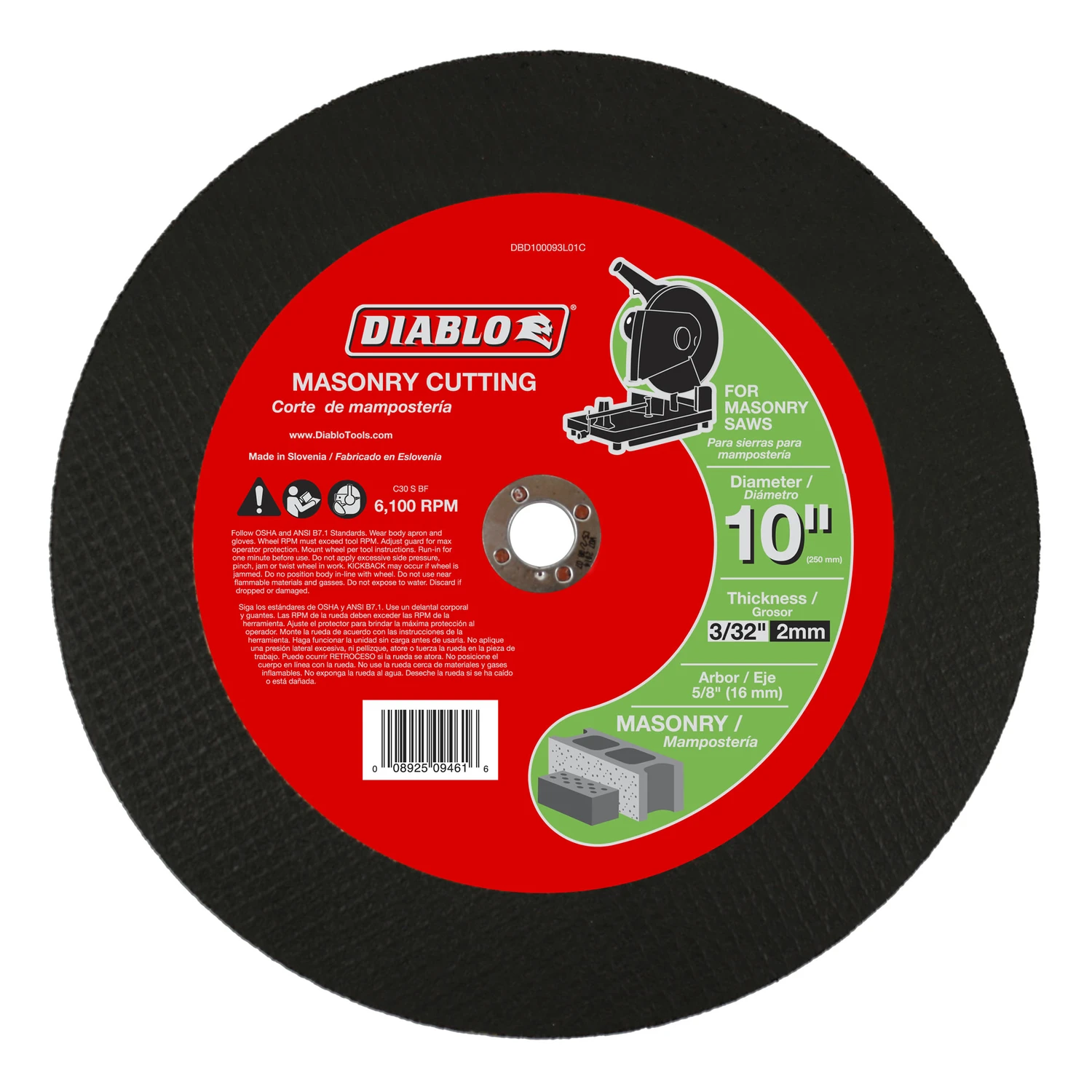 marfahardware4494571