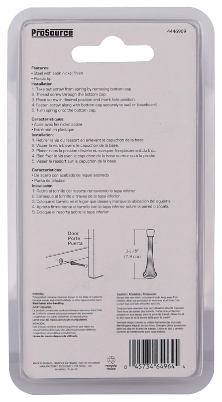 marfahardware4599224
