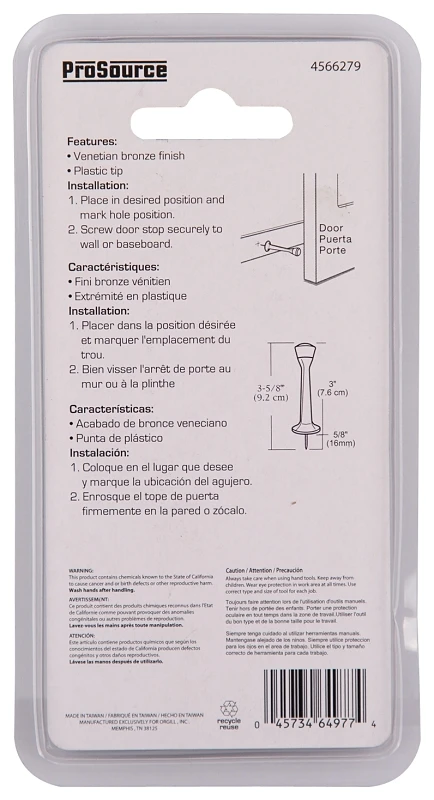 marfahardware4599429