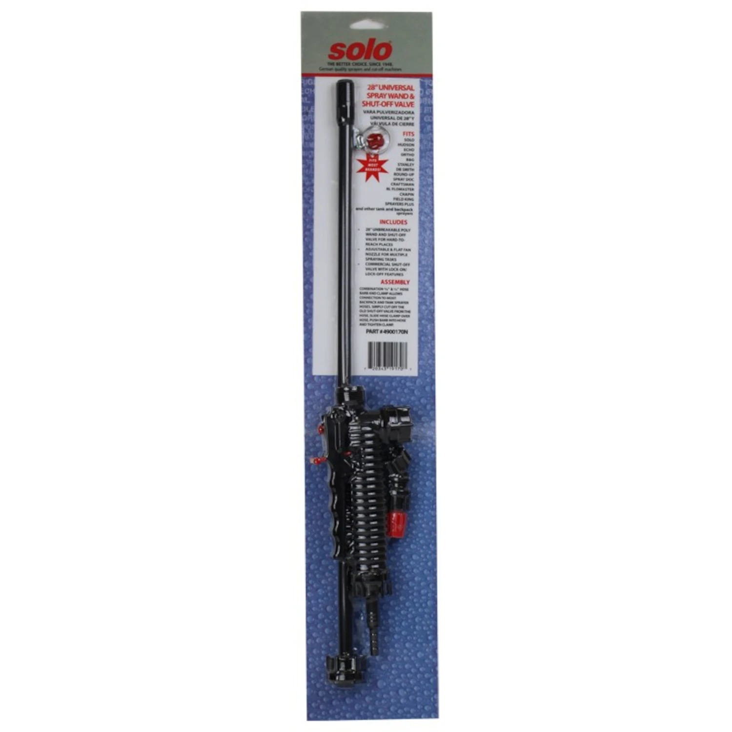 marfahardware5100197