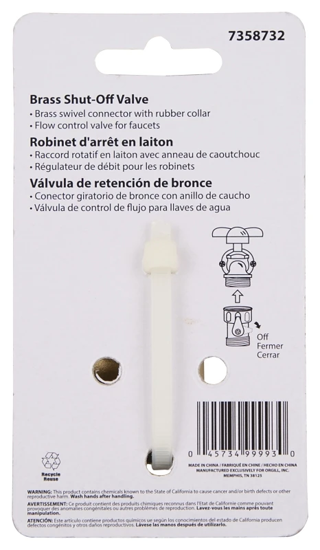 marfahardware5103481