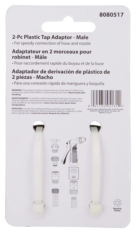 marfahardware5108292