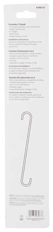 marfahardware5140285