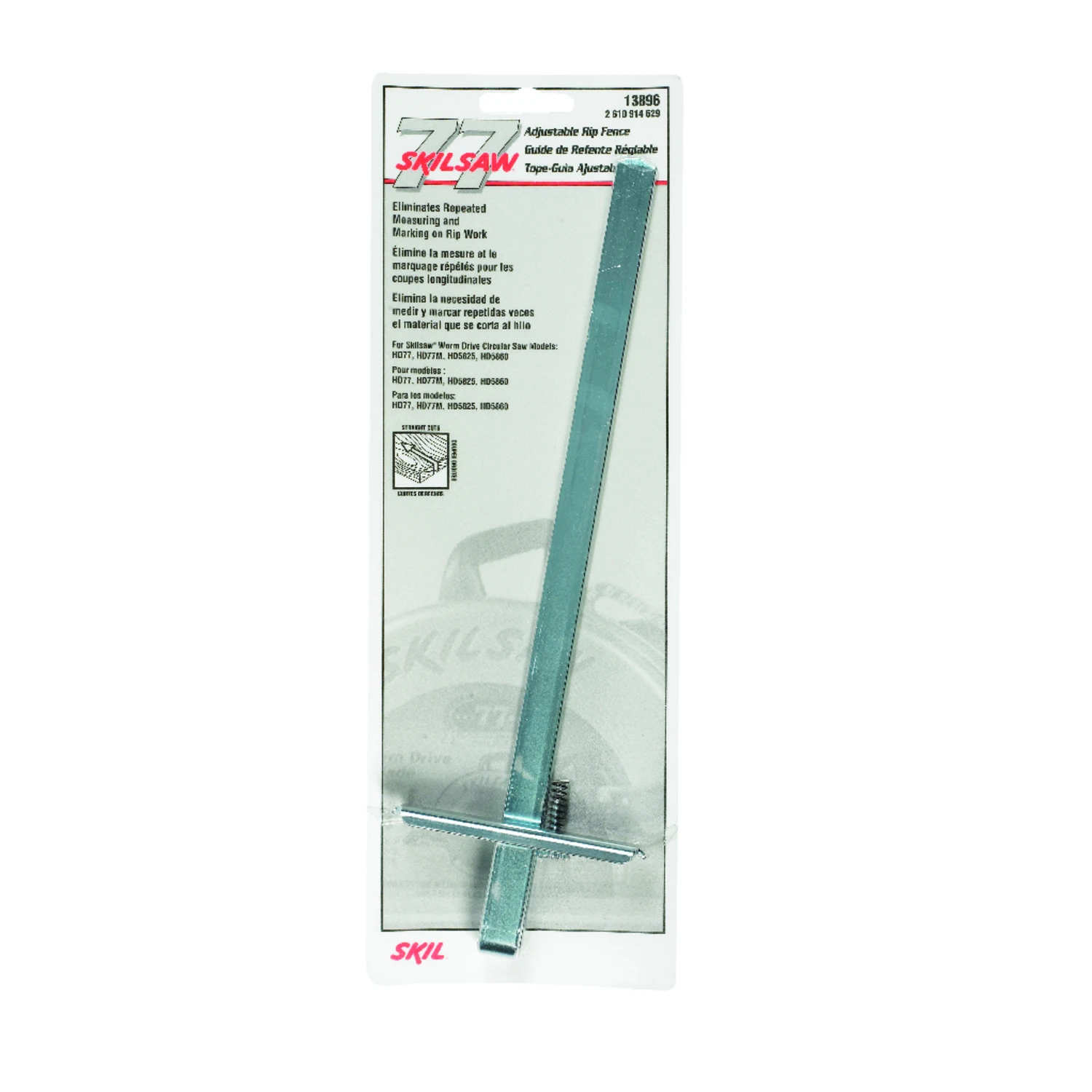 marfahardware5531263