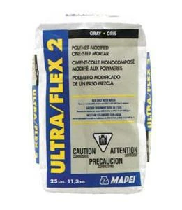 marfahardware5905944