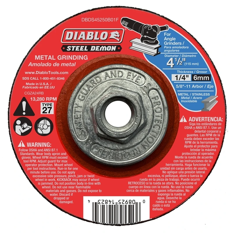 marfahardware6050820
