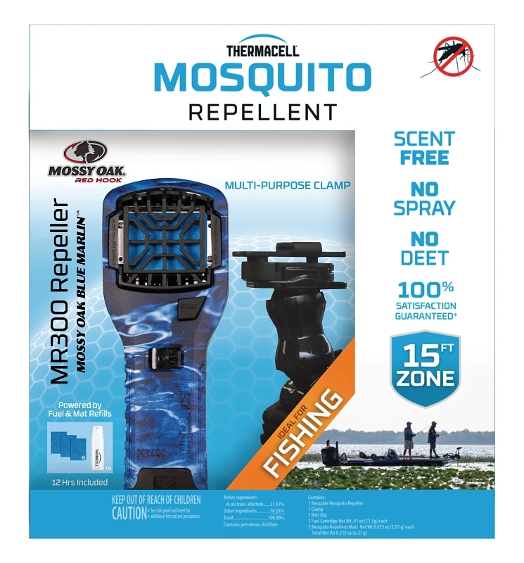marfahardware6072987