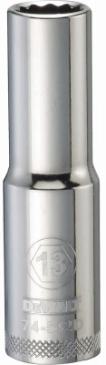 vassartruevalue4207571