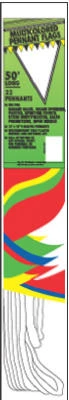 vassartruevalue5088644