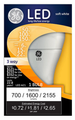 vassartruevalue5245922