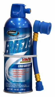 vassartruevalue5250145