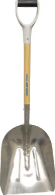 vassartruevalue5767587