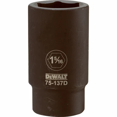 vassartruevalue5841869