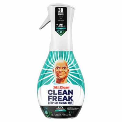 vassartruevalue6157242