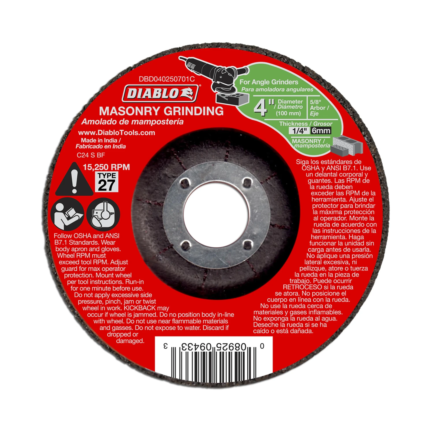 wdbryant5210125